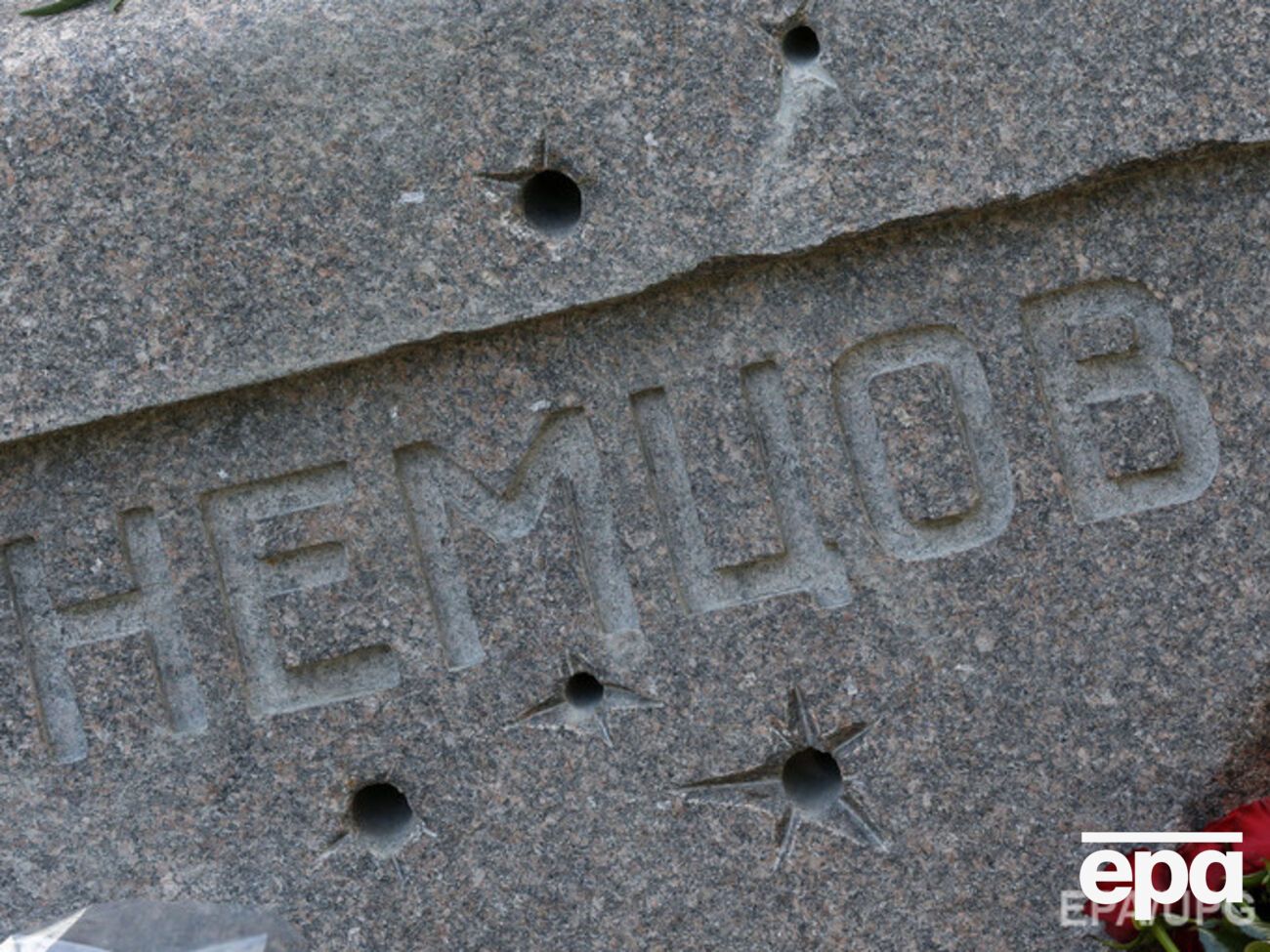 Сегодня пройдет концерт памяти Бориса Немцова