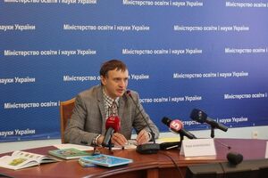 Юрий Кононенко: Выпускной экзамен по английскому языку в форме ВНО отменен