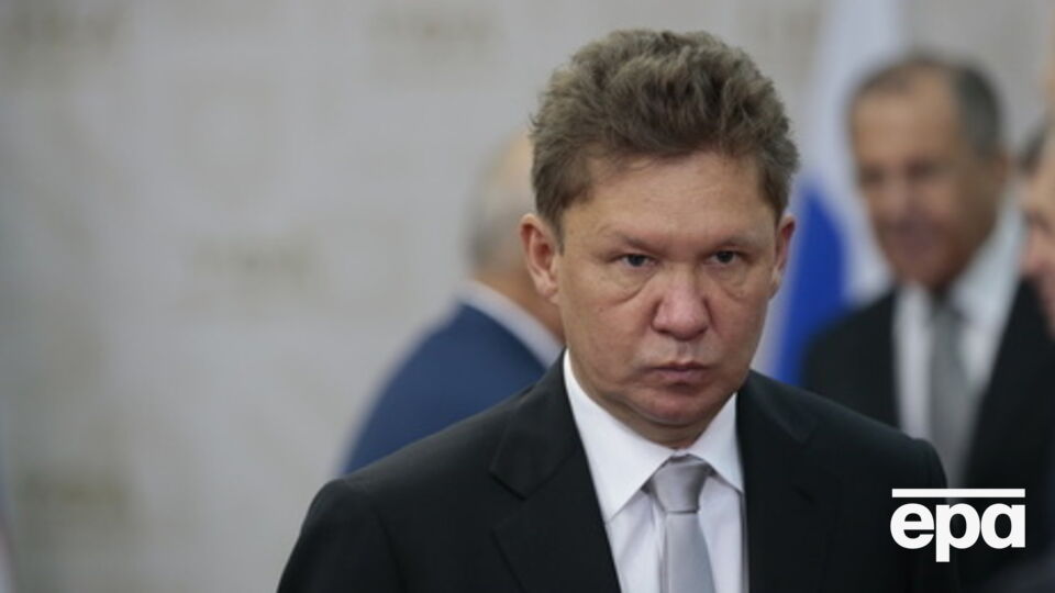 Миллер: С НАК "Нафтогаз України" достигнуты договоренности, что сегодня будет произведена предоплата за поставки газа в октябре