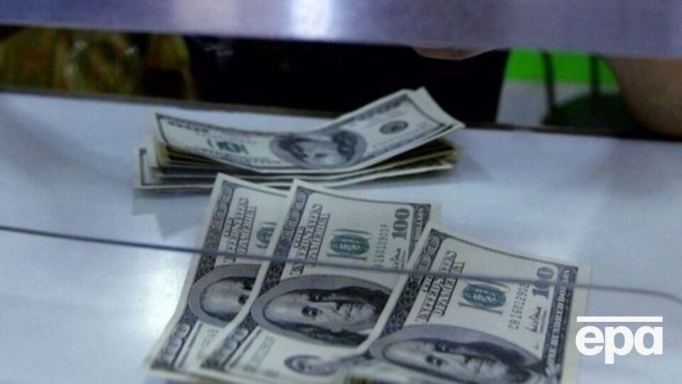 Нацбанк установил курс гривны на 12 октября