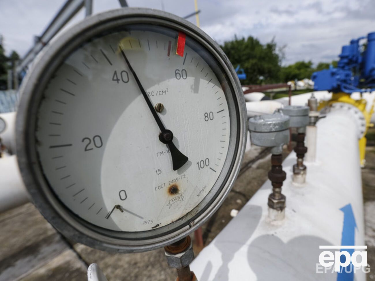 "Нафтогаз" внес предоплату за поставки газа в октябре