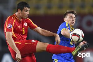 Сборная Украины сыграет против Македонии