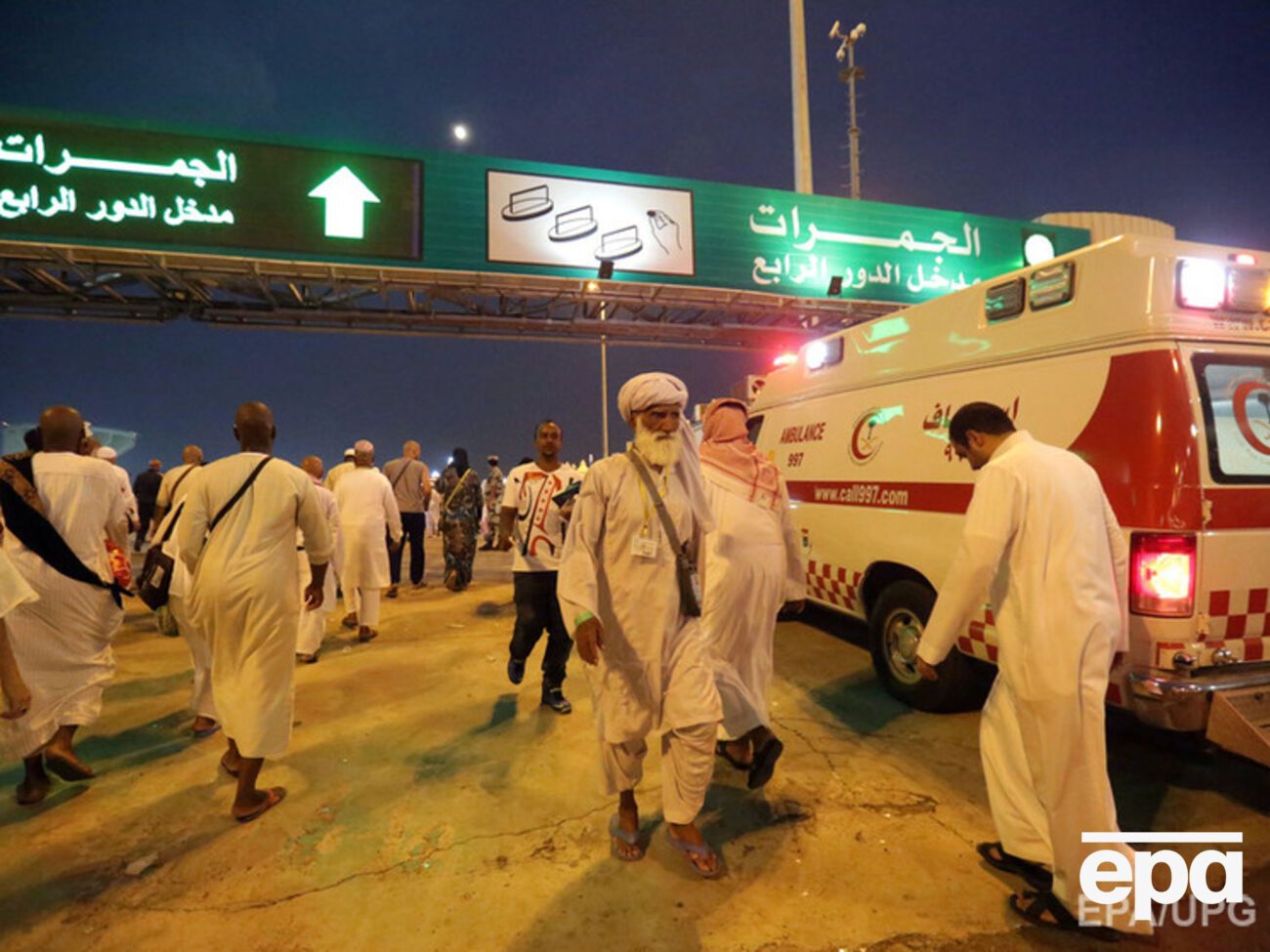 По данным AP, реальное количество погибших в Мекке почти вдвое превышает официальные данные