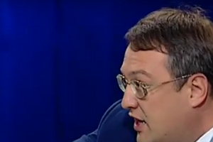 По словам Антона Геращенко, очевидцы сделали два фотоизображения: одно фото самой установки, а второе – инверсионный след от пуска ракеты