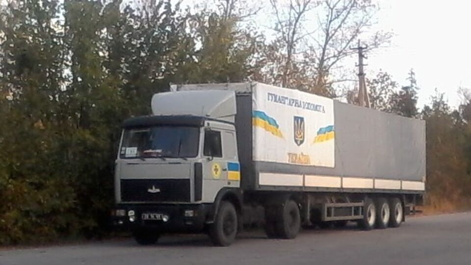 ГСЧС: Гуманитарная помощь разгружена, принимается решение о ее распределении