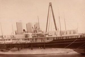 Императорская яхта "Ливадия"