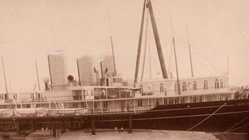 Императорская яхта "Ливадия"