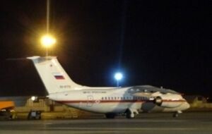 Спасатели отправились на место катастрофы
