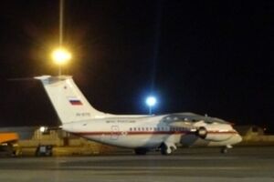 Спасатели отправились на место катастрофы