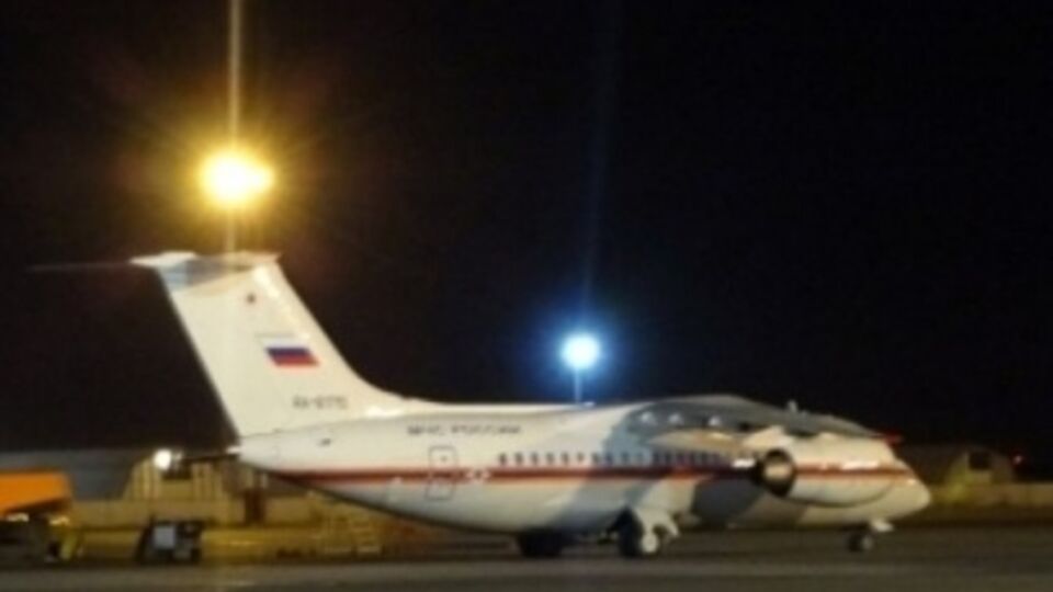 Спасатели отправились на место катастрофы