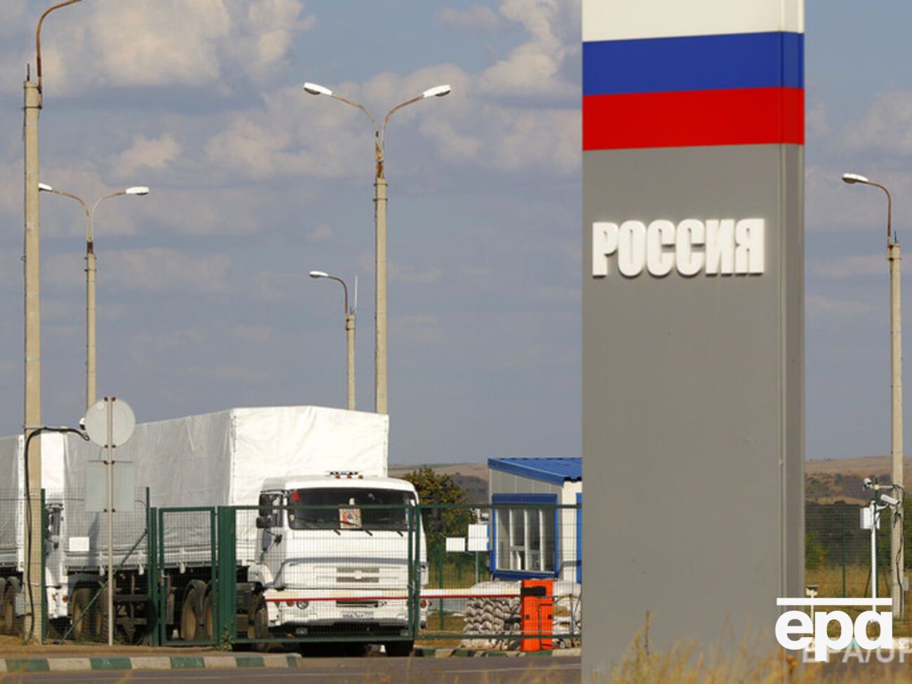 Россия изменила правила пребывания украинцев в стране