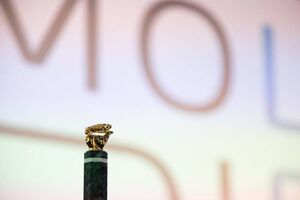 На фестивале "Молодость" назвали победителей