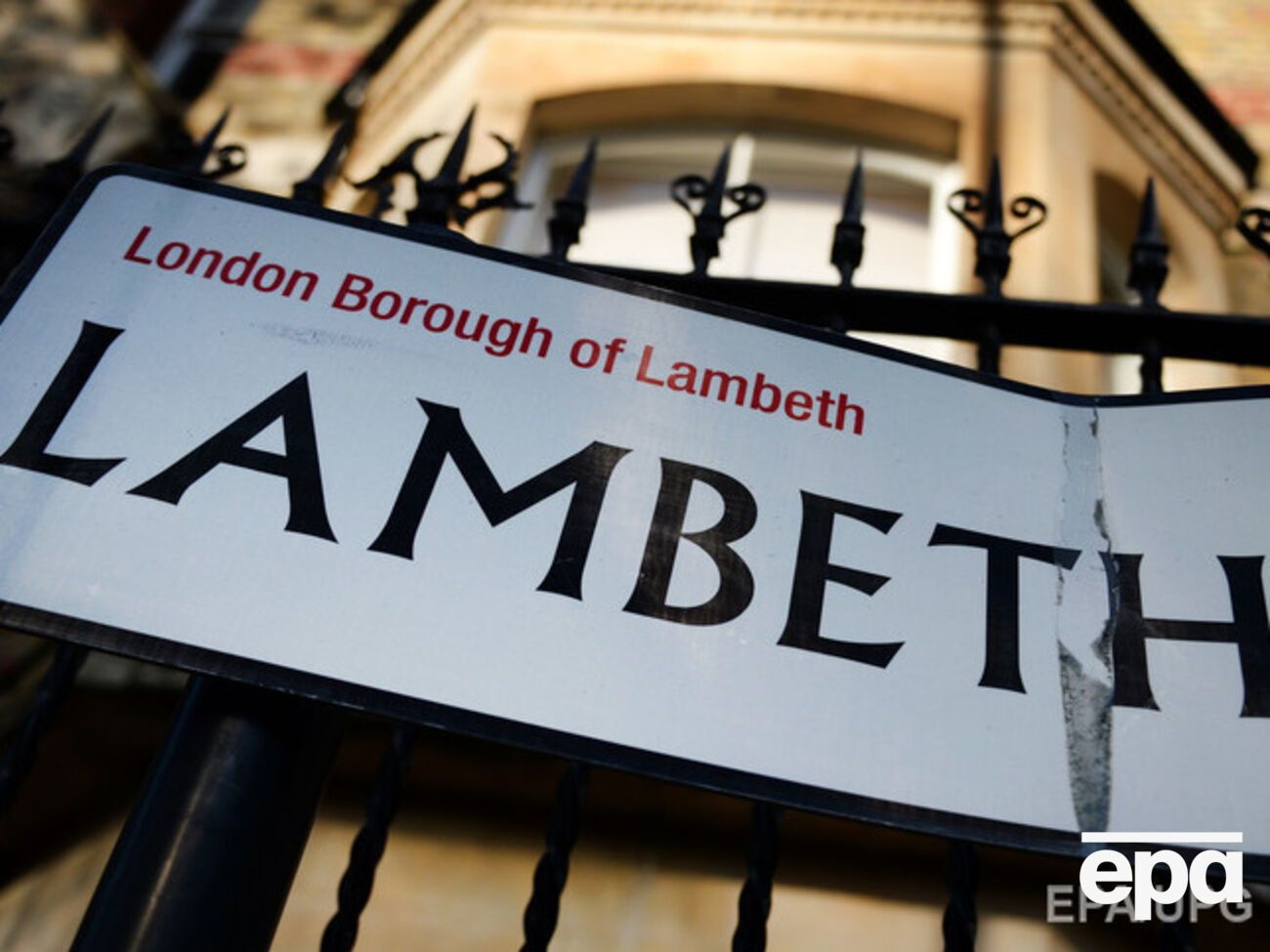 В центре Лондона вечеринка завершилась столкновениями с полицией