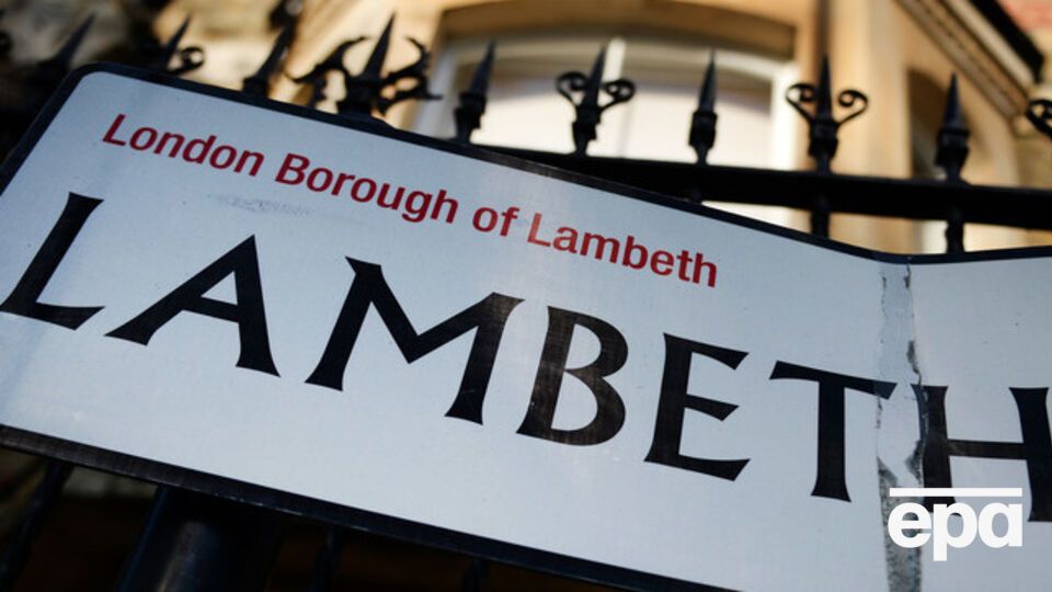 В центре Лондона вечеринка завершилась столкновениями с полицией