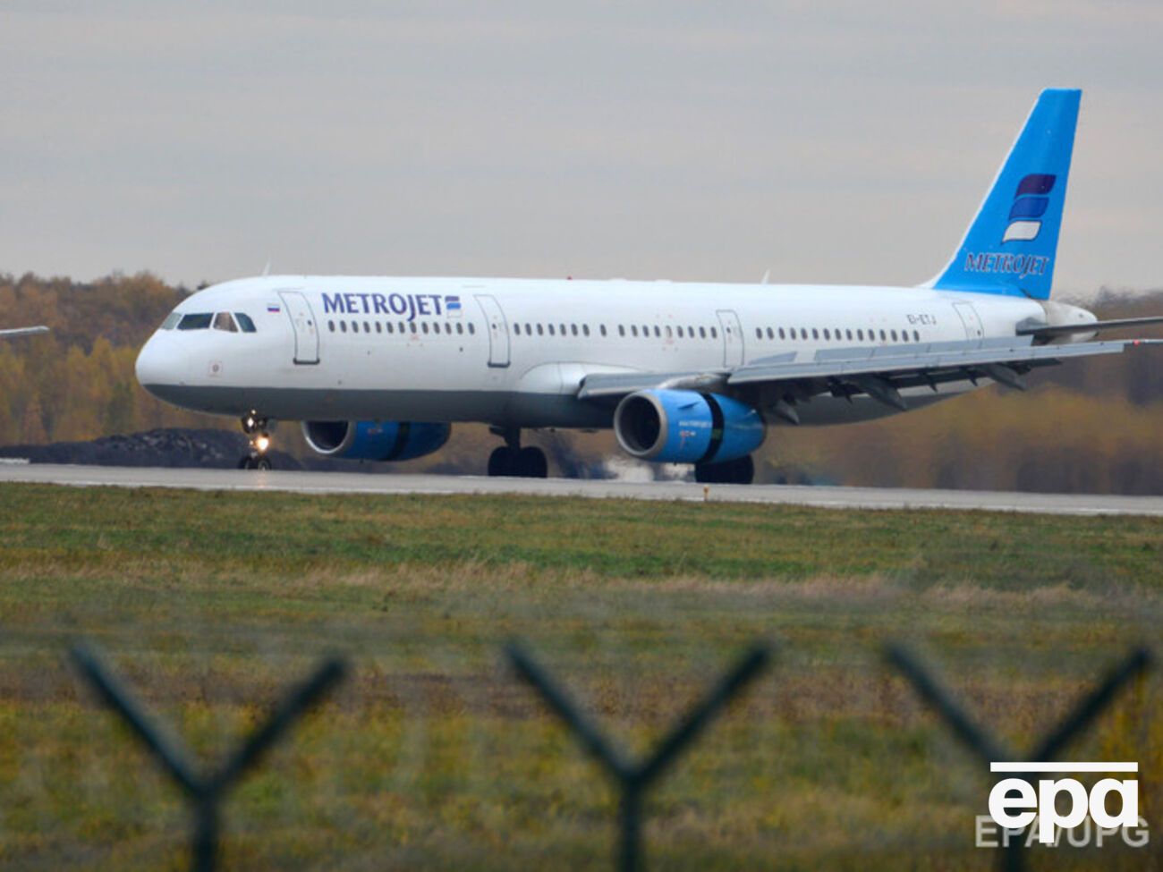 В компании не собираются приостанавливать полеты из-за катастрофы