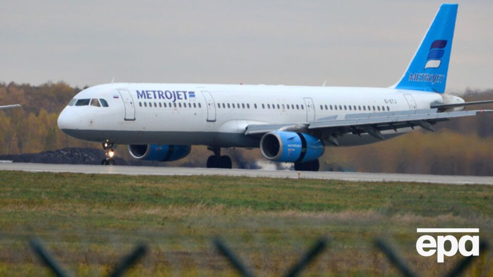 В компании не собираются приостанавливать полеты из-за катастрофы