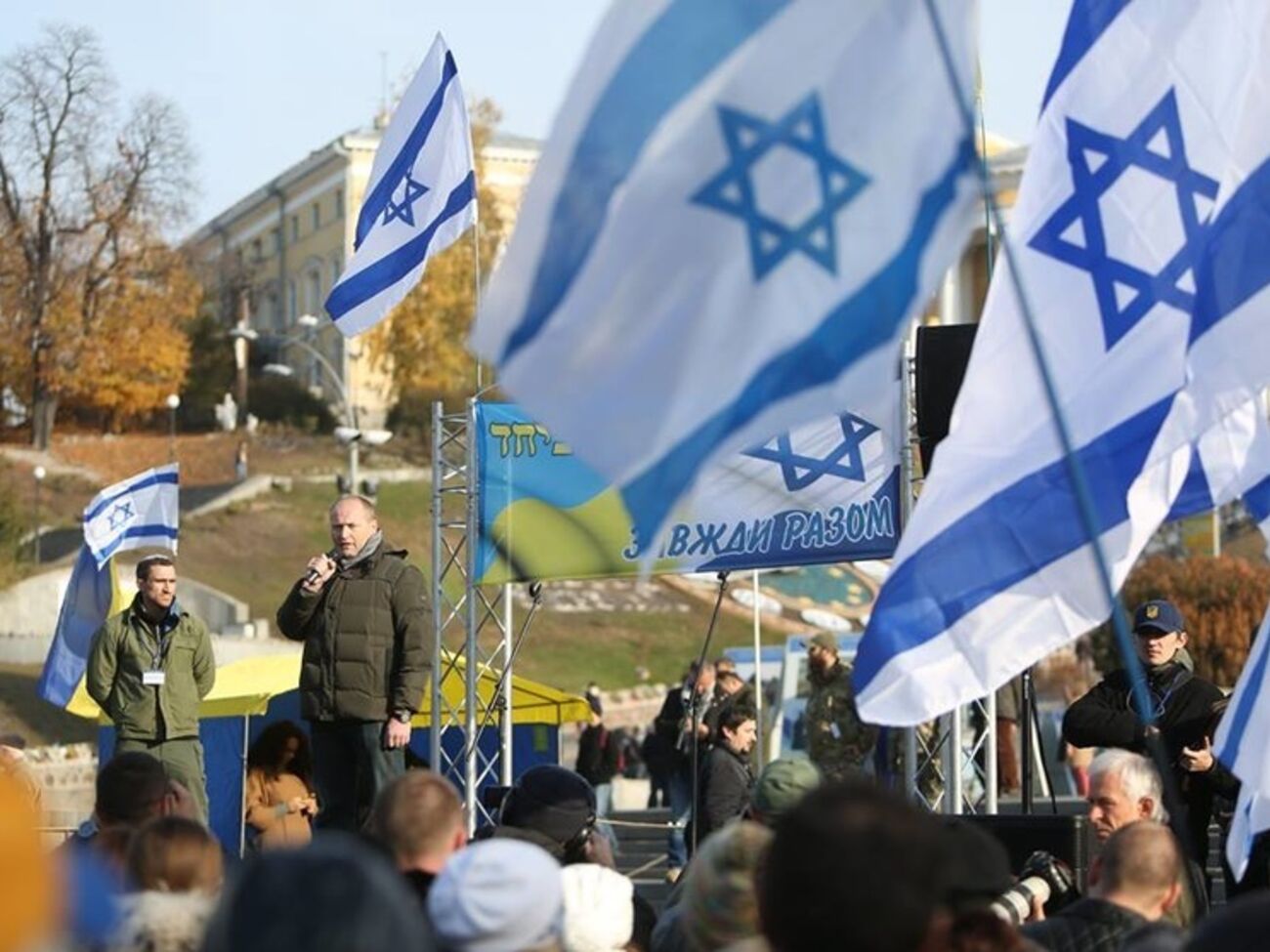 В Киеве вышли поддержать Израиль