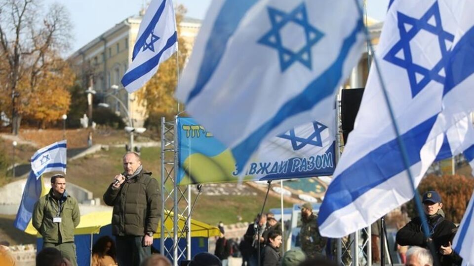 В Киеве вышли поддержать Израиль