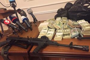 Вещественные доказательства ГПУ