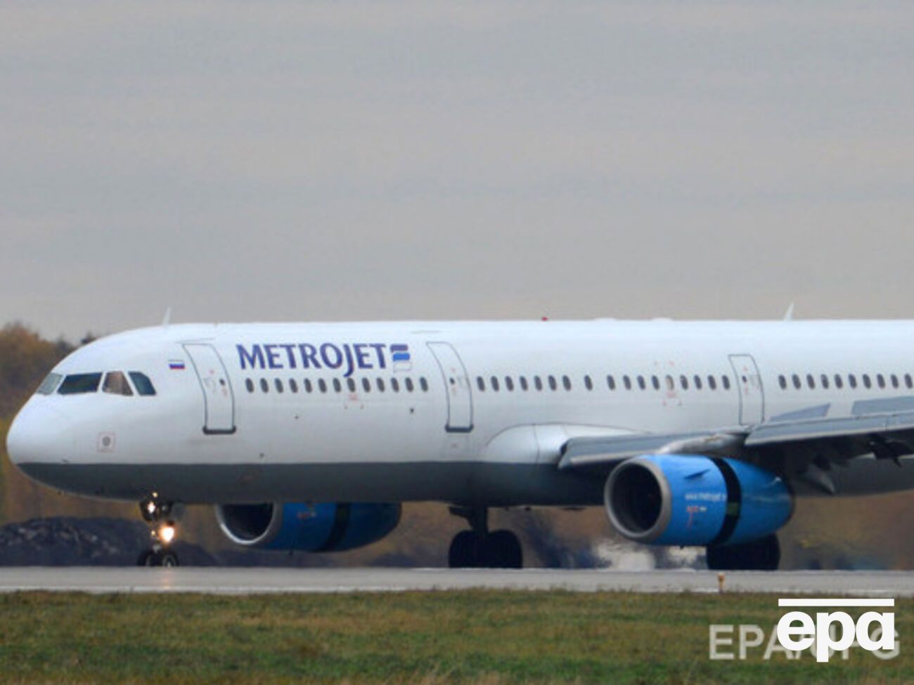 По словам Сороченко, обломки самолета разбросаны на площади около 20 км²