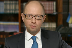 Яценюк в обращении к украинцам: Хватит отапливать атмосферу за свои деньги