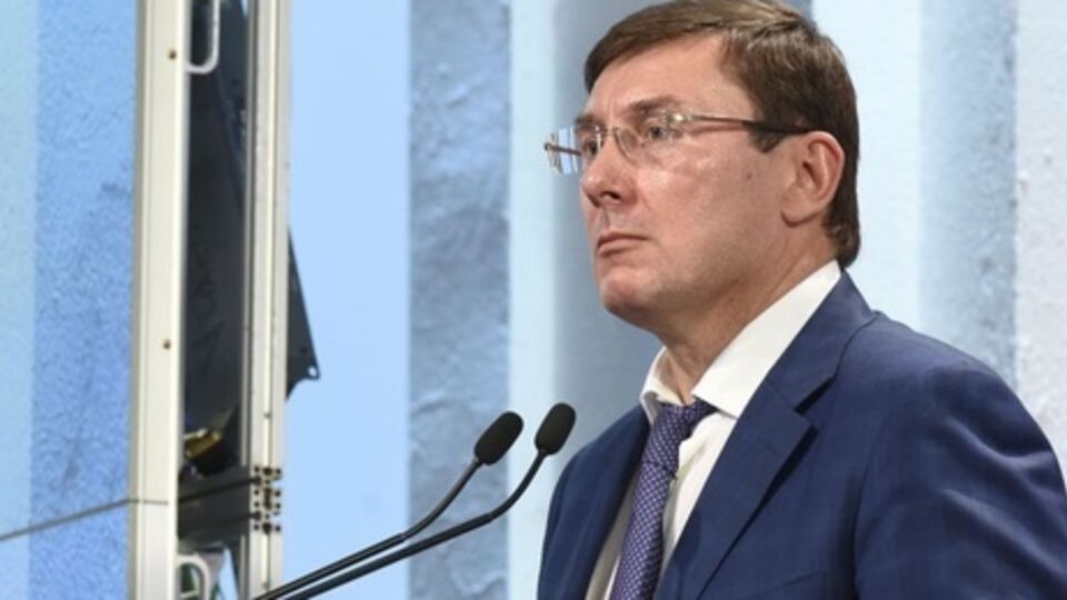 Луценко: Провозгласив лозунг "Патриотам можно все", Корбан и К. перевели рейдерство из юридической плоскости в силовую – по сути, бандитскую