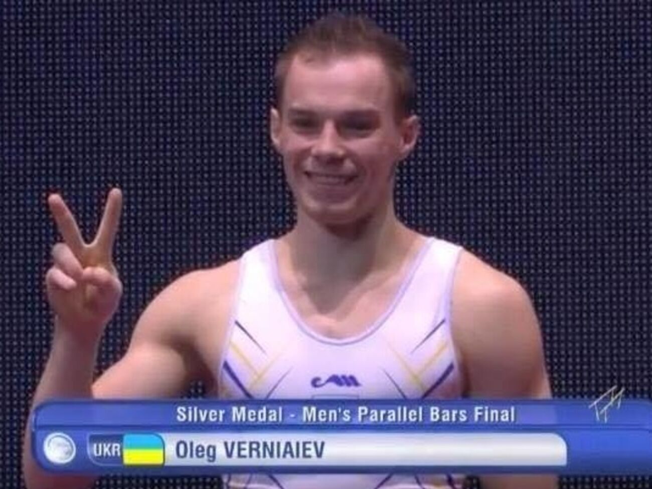 Украинский гимнаст Олег Верняев получил олимпийскую лицензию на Игры в Рио – 2016