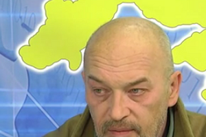 Тука: Даже если где-то раздаются редкие взрывы, то вылетов боевых частей за пределы образовавшейся воронки уже не происходит