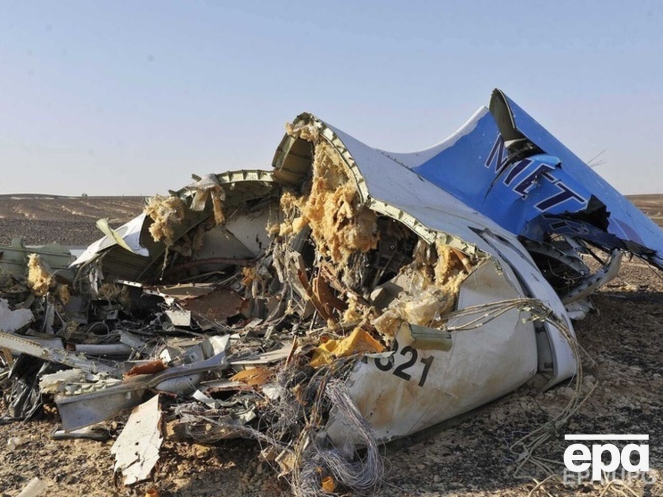 Тела погибших утром в понедельник доставят в Санкт-Петербург