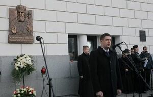 Вице-премьер-министр Украины, министр культуры Вячеслав Кириленко