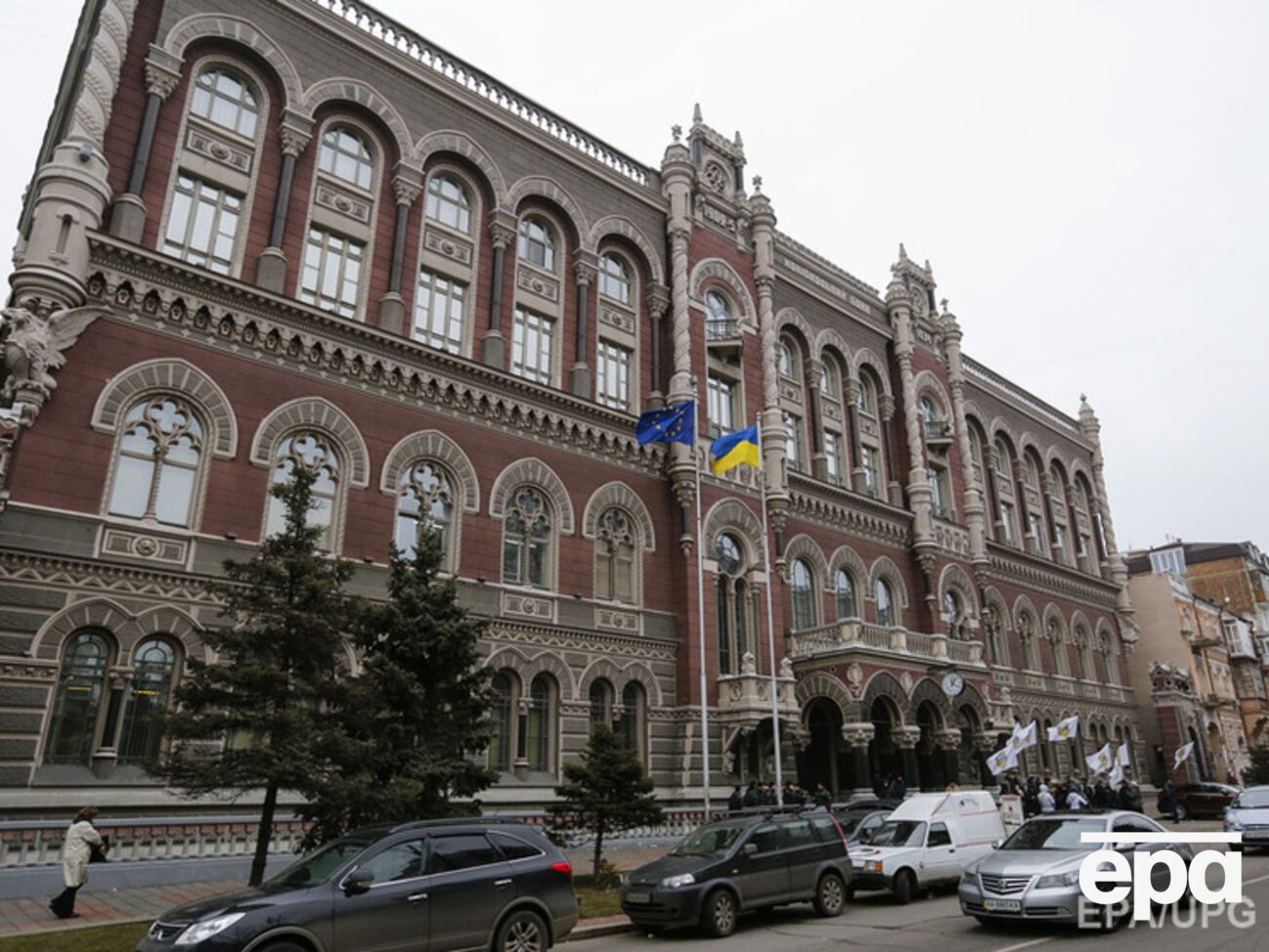 Курс валют НБУ