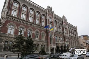 Курс валют НБУ