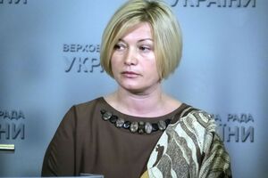 Геращенко: Сегодня должно быть принято шесть законопроектов так называемого безвизового пакета