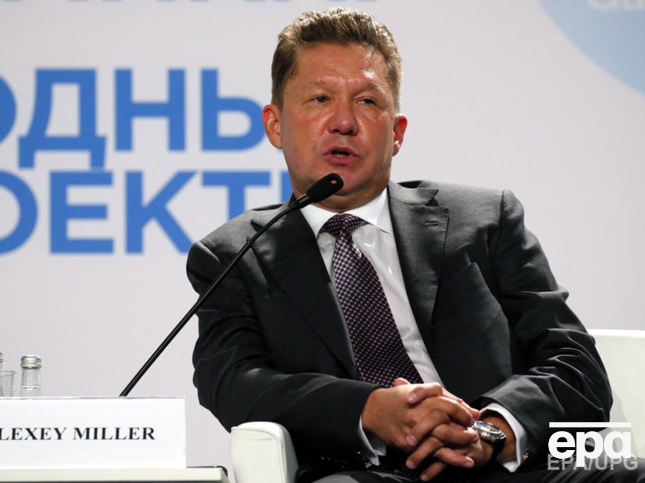 Миллер утверждает, что предоплаты Киеву хватит лишь на четыре дня