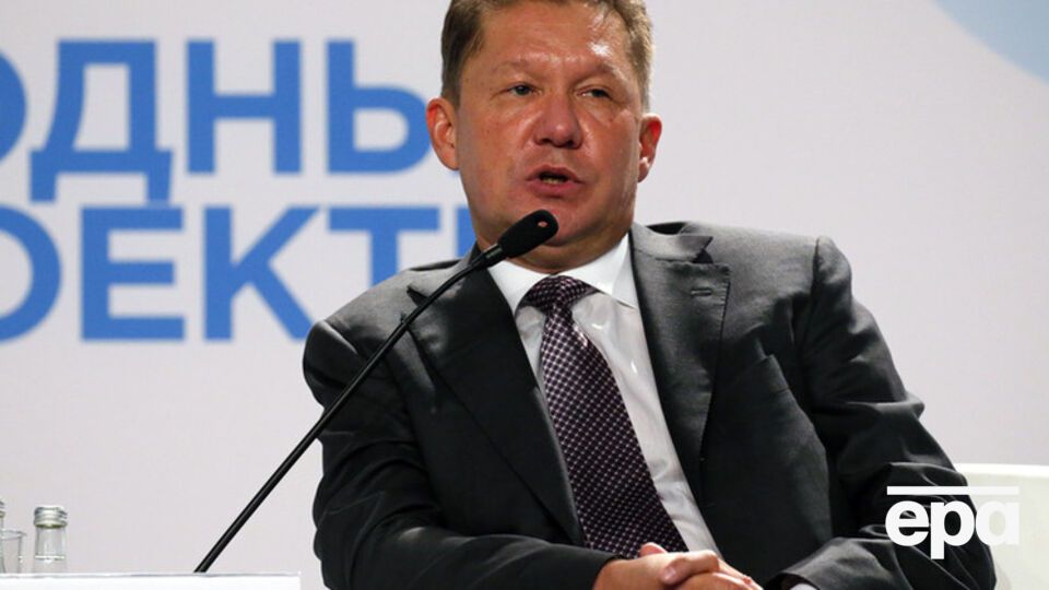 Миллер утверждает, что предоплаты Киеву хватит лишь на четыре дня