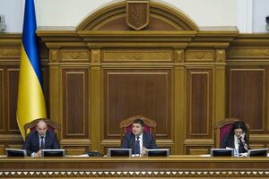 Парламент позволил арестовывать имущество в рамках расследования коррупционных дел