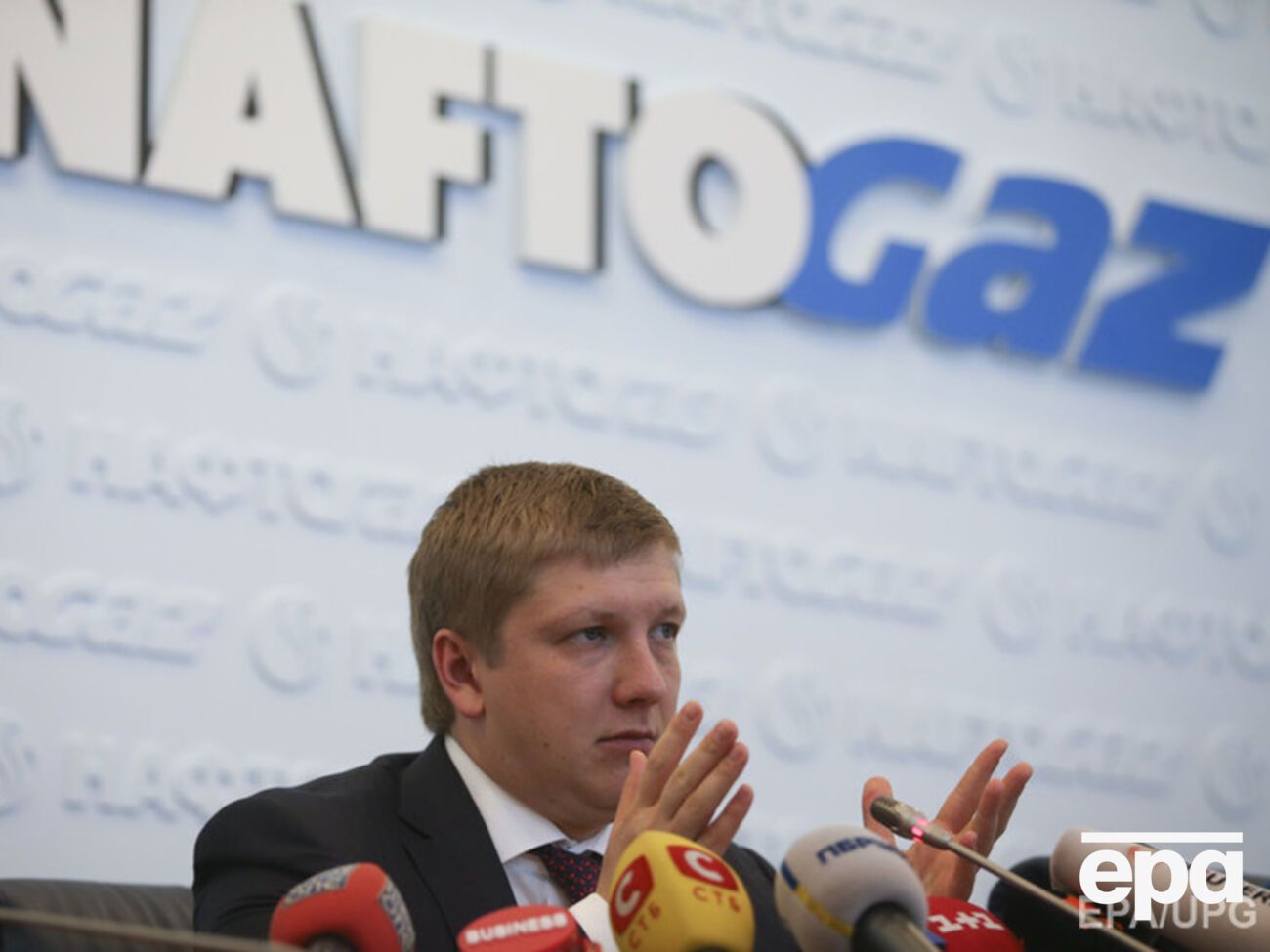 Коболев: Мы готовимся к слушаниям, которые должны начаться в первом квартале следующего года