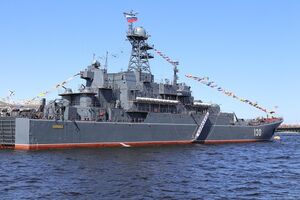 В Средиземное море вошел большой десантный корабль "Королев" Балтийского флота РФ