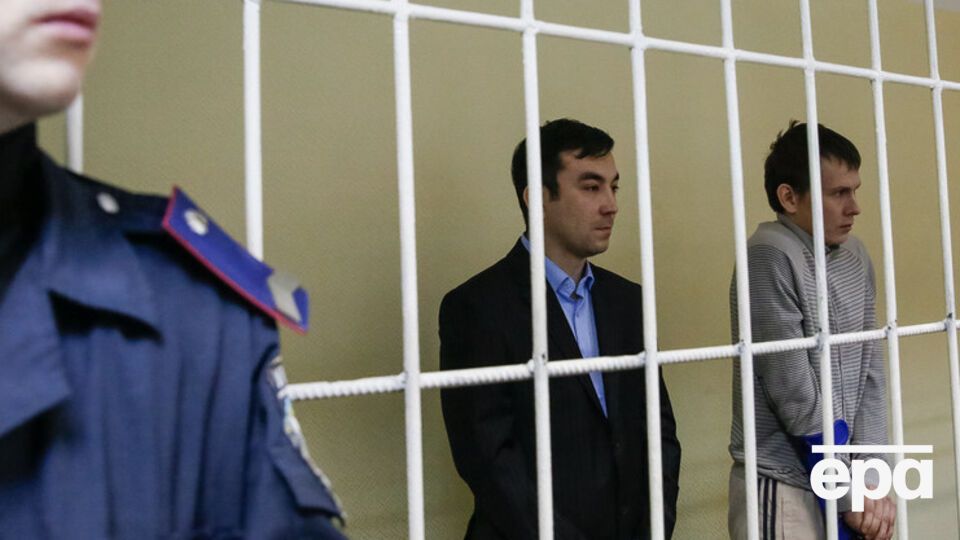 Суд отказался признать Александрова и Ерофеева военнопленными