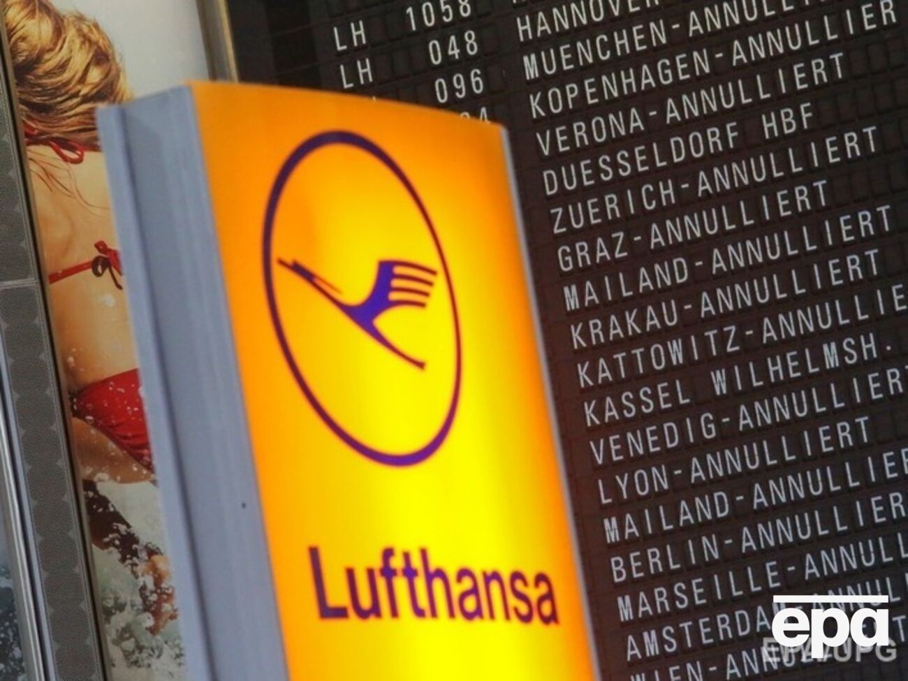 Забастовка бортпроводников срывает рейсы авиакомпании