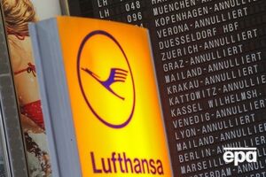 Забастовка бортпроводников срывает рейсы авиакомпании