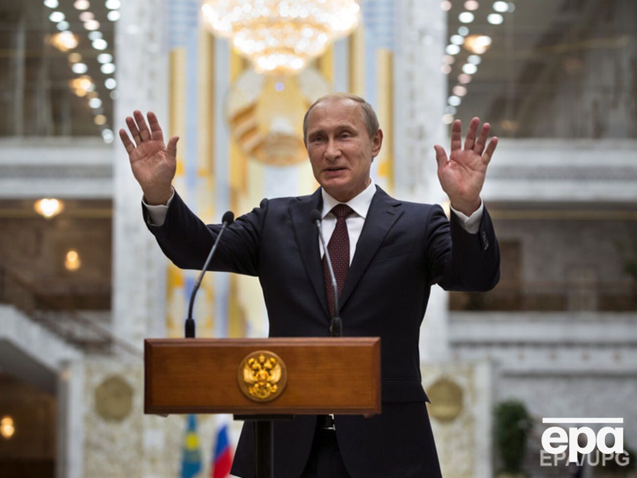 Журналисты сделали расследование относительно дочери Владимира Путина