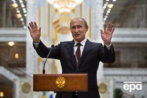 Журналисты сделали расследование относительно дочери Владимира Путина