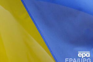 Посольство Украины в Риге эвакуировали