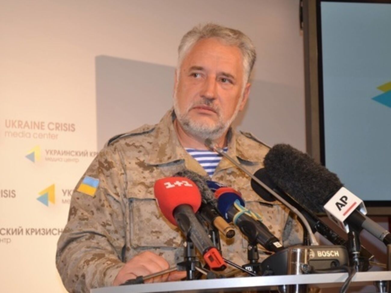 Жебривский: Фактически 15 тыс. жителей остаются без тепла