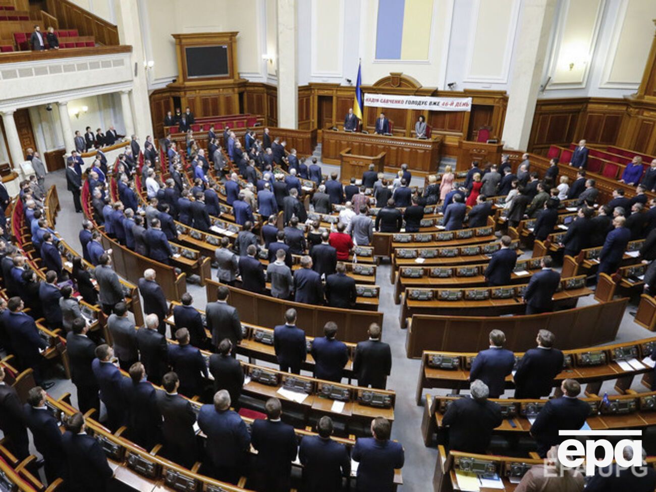 Рада вернется к рассмотрению антидискриминационной поправки, заявил Луценко