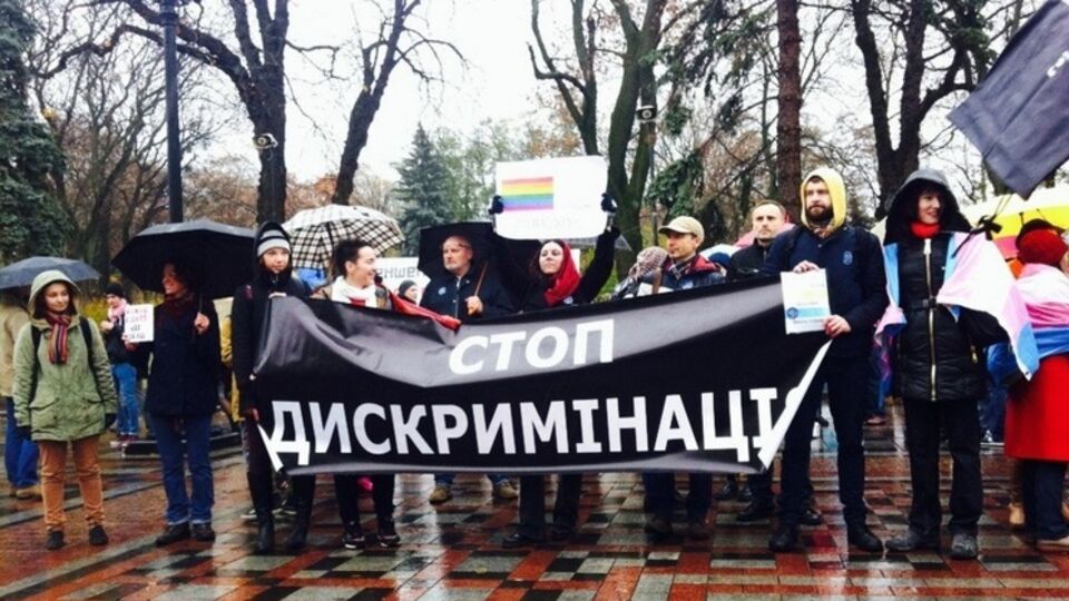 Под зданием парламента в Киеве прошел митинг в поддержку пакета законопроектов, необходимых для безвизового режима с ЕС