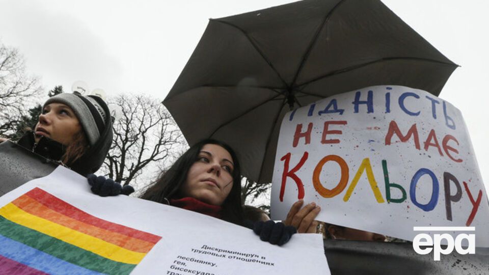 Перед рассмотрением "антидискриминационной" поправки перед ВР прошел митинг с требованием равенства в сфере трудовых отношений