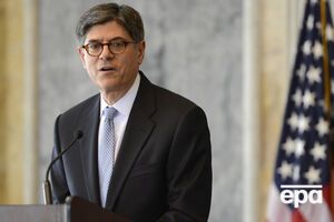 Глава минфина США Джейкоб Лью