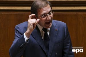 Португальский парламент отправил Кабмин в отставку